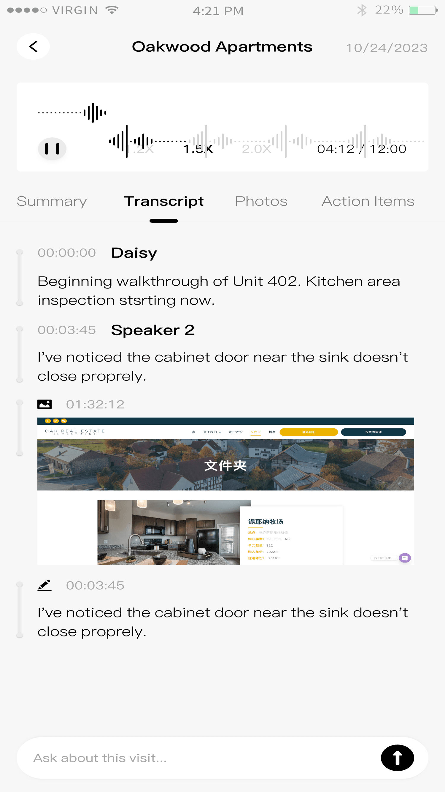 Lost observations - Aida visit detail with transcript